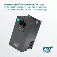 Частотный преобразователь ESQ-230-4T-22K 22кВт, 380В