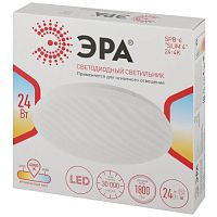 Светильник светодиодный SPB-6 "Slim 4" 24-4K 24Вт 4000К без ДУ Эра Б0043828
