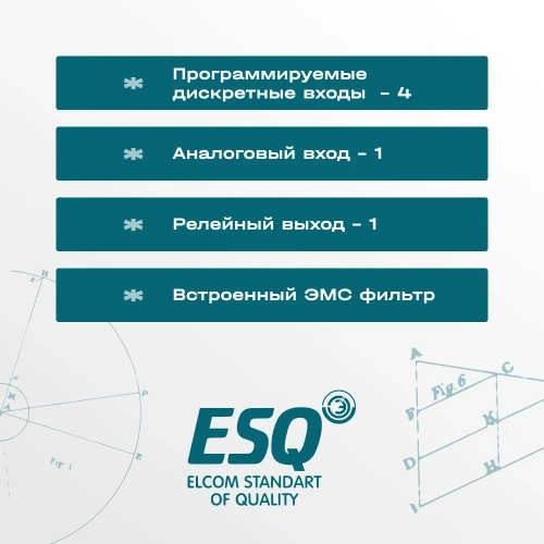 Частотный преобразователь ESQ-A500-021-2.2K 2.2кВт 200-240В фото 7