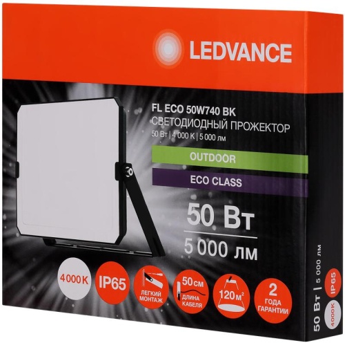 Прожектор светодиодный СДО FL ECO 50W 740 G4 уличный матов. стекло алюм. черн. LEDVANCE 4099854400117 фото 3