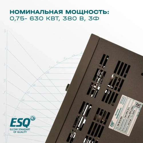 Частотный преобразователь ESQ-760-4T0110G/0150P 11/15кВт, 380В фото 3