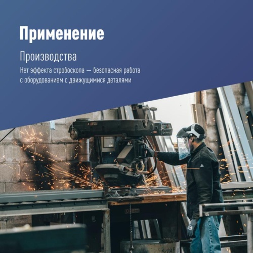 Светильник светодиодный UFO HIgh Bay 150Вт 6400К 174-265В для высоких пролетов КОСМОС KHB120d150W6500K фото 4