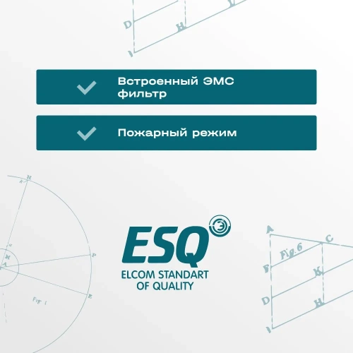 Частотный преобразователь ESQ-760-2S-0040 4/5.5 кВт, 220В фото 6