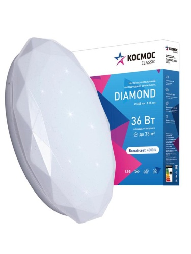Светильник светодиодный Classic DIAMOND 36Вт 230В 4000К 2340лм 368х65мм настенно-потолочный КОСМОС KCDiam36W_4000 фото 2