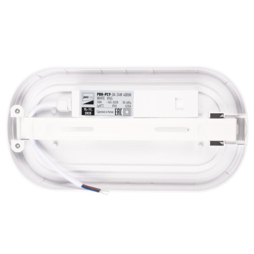 Светильник светодиодный PBH-PC9-OA 24Вт 4000К IP65 2400лм ЖКХ бел. JazzWay 5070172 фото 4