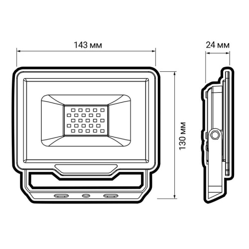 Прожектор светодиодный PFL-C3 30Вт 6500К IP65 ДО закален. прозр. стекло JazzWay 5023567A фото 5