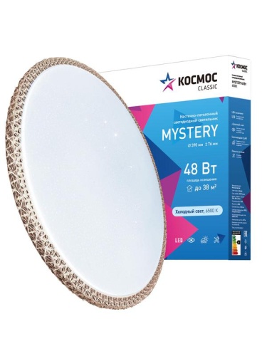 Светильник светодиодный Classic MYSTERY 48Вт 230В 6500К 3120Лм 390х76мм настенно-потолочный бронза КОСМОС KCMist48W_6500 фото 2