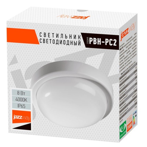 Светильник светодиодный "Банник" PBH-PC2-RA 8Вт 4000К IP65 ЖКХ ДБП кругл. пылевлагозащ. бел. JazzWay 1035646 фото 2