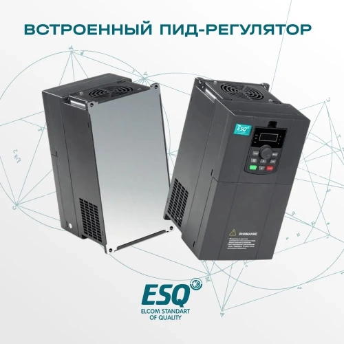 Частотный преобразователь ESQ-230-4T-18.5K 18.5кВт, 380В фото 4