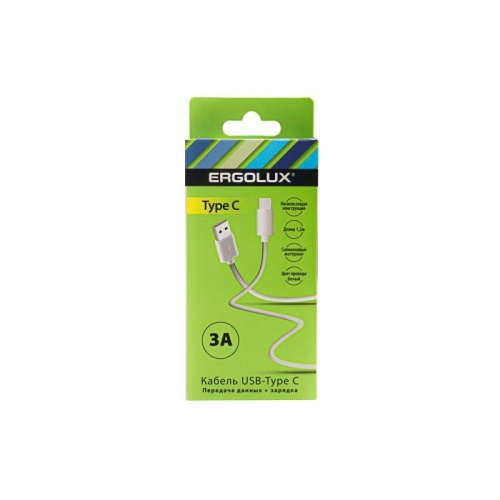 Кабель USB-Type C 3А 1.2м зарядка + передача данных бел. (коробка) ERGOLUX 15095 фото 4