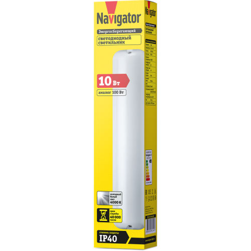 Светильник светодиодный 61 314 DPB-01-10-4K-LED 10Вт 4000К IP40 900лм ЖКХ бел. Navigator 61314 фото 3