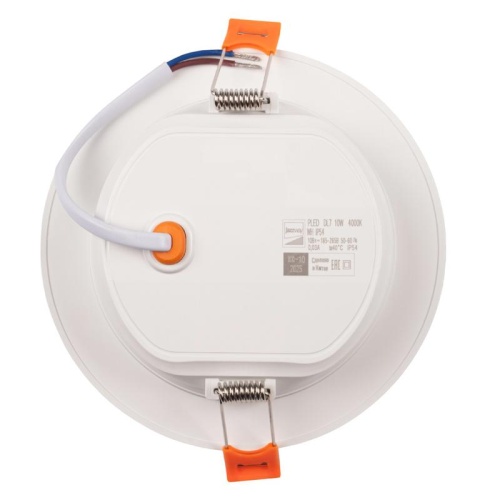 Светильник светодиодный PLED DL7 WH Downlight 12Вт 4000К 145х26мм IP54 ДВО встраив. Pro JazzWay 5042544 фото 2
