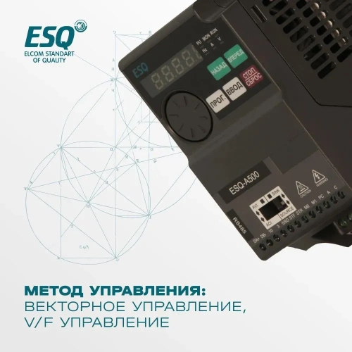 Частотный преобразователь ESQ-A500-043-2.2K 2.2кВт 380-480В фото 5
