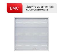 Светильник светодиодный LTL-6060-15 24Вт 6500К IP40 3000лм 595х595х17 ЕМС призма универс. панель Ultraflash 16041