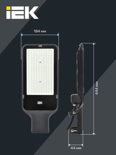 Светильник светодиодный ДКУ 1013-150Д 5000К IP65 уличный консольный IEK LDKU1-1013-150-5000-K03 фото 6