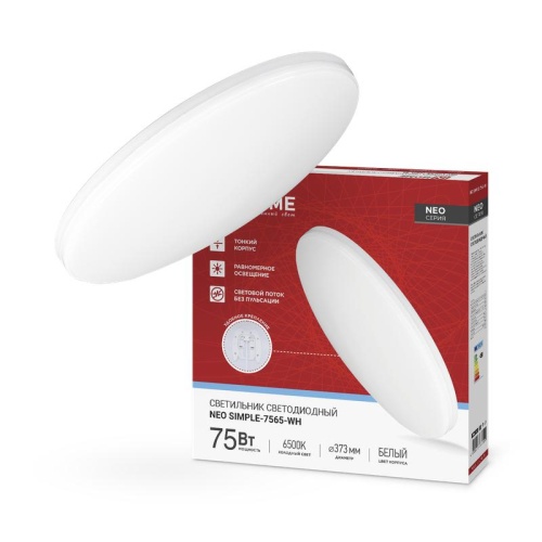 Светильник светодиодный NEO SIMPLE-7565-WH 75Вт 6500К 6000лм 230В 370х60мм бел. IN HOME 4690612062549