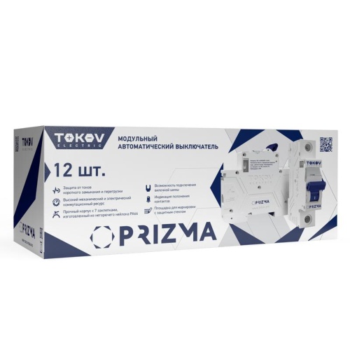 Выключатель автоматический модульный 1п C 20А 6кА PRIZMA TOKOV ELECTRIC TKE-PZ60-MCBI-1-20-C фото 2