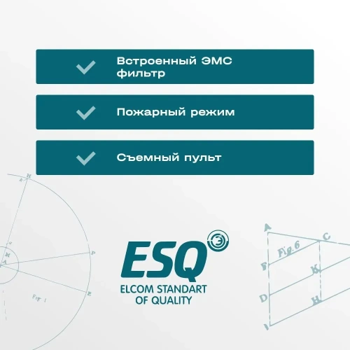 Частотный преобразователь ESQ-760-4T0110G/0150P 11/15кВт, 380В фото 6
