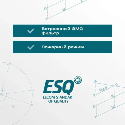 Частотный преобразователь ESQ-760-2S-0015 1.5/2.2кВт, 220 В фото 6