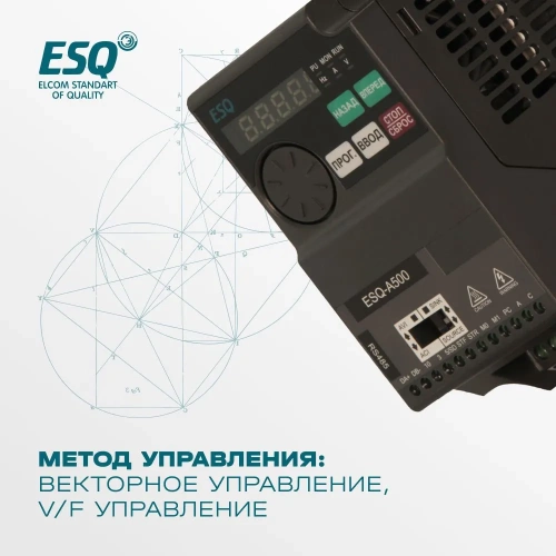 Частотный преобразователь ESQ-A500-021-2.2K 2.2кВт 200-240В фото 5