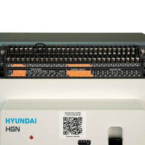 Воздушный автоматический выключатель HGN63D 3B M0C0S0 54X BA EL фото 10
