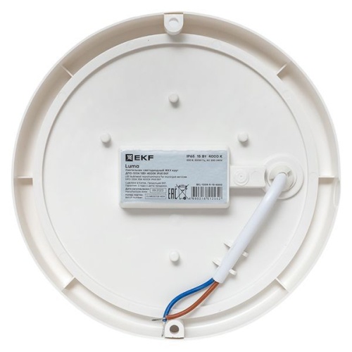 Светильник светодиодный ЖКХ ДПО-1004 15Вт 4000К IP65 круг LUMA EKF BKL-1004-R-15-4000 фото 2