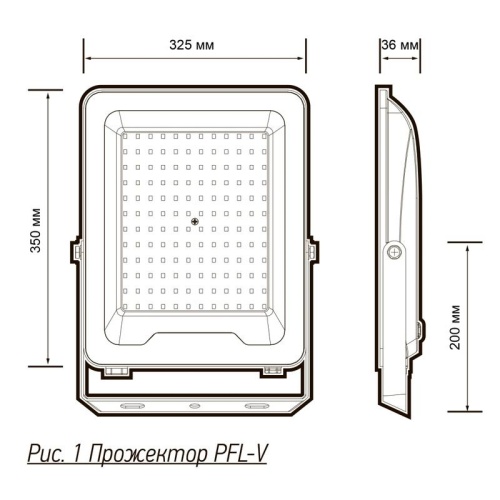 Прожектор светодиодный PFL-V 300Вт 6500К IP65 ДО Pro JazzWay 5045019 фото 3
