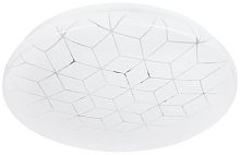 Светильник светодиодный Классик SPB-6 Slim Cube 18W-4K 18Вт 4000К IP20 1260лм без ДУ Эра Б0071115